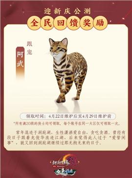 天龙八部私服超bt